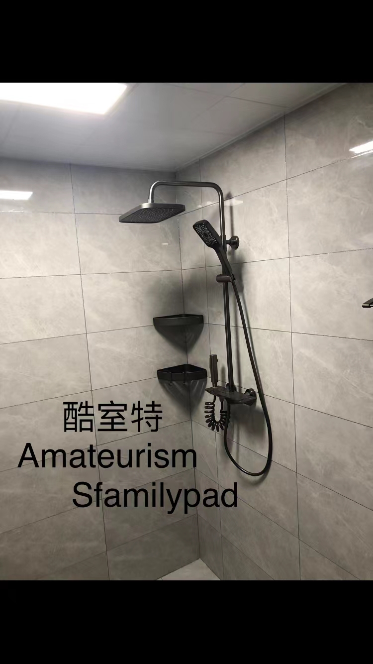 榆林酷室特智能花洒
